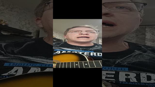 Олень и пень.