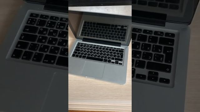 Apple MacBook Pro 13, 2010