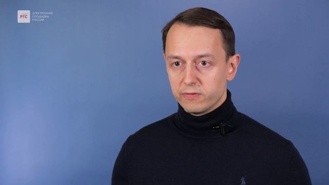 Обеспечение исполнения договора по 223-ФЗ: общие правила и особенности