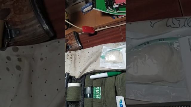 Ещё версия аптечки