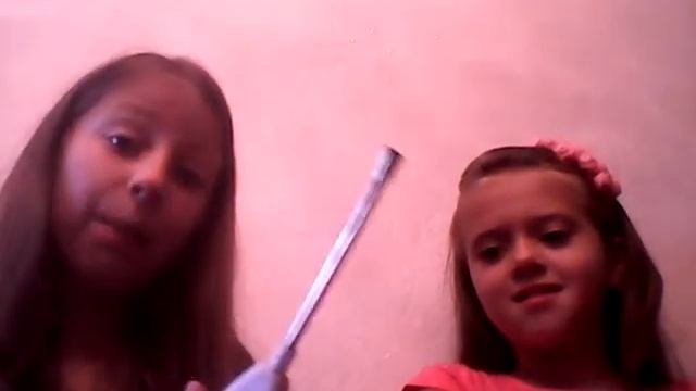 Игра 2 часть 
