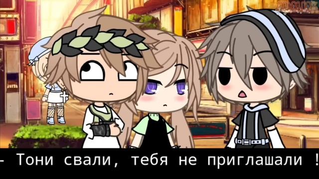 ОЗВУЧКА МИНИ-ФИЛЬМА ( ДРУГ МОЕГО БРАТА 2)
