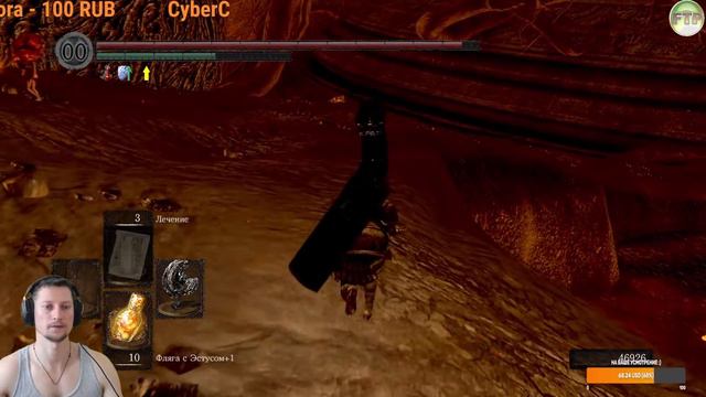 Dark Souls Remastered MOD #13 RANDOMIZER монстров и вещей