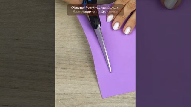 Канцелярские ножницы Hobby&pro силиконовые ручки SOFT, 18 см/7' 7737387