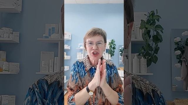 Крем для ног Атоми. Впечатления.