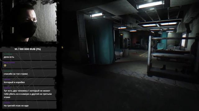 SOMA  Прохождение игры Часть 5  Survival Horror