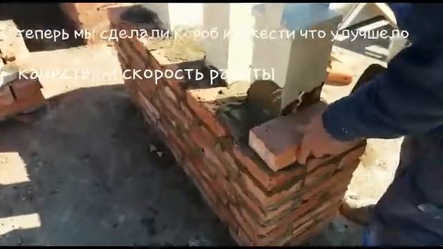короб из жести для ВШ  BiVilComf 04 04 17