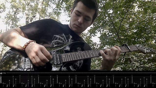 Побег - Навсегда [Guitar Cover] [Tabs]