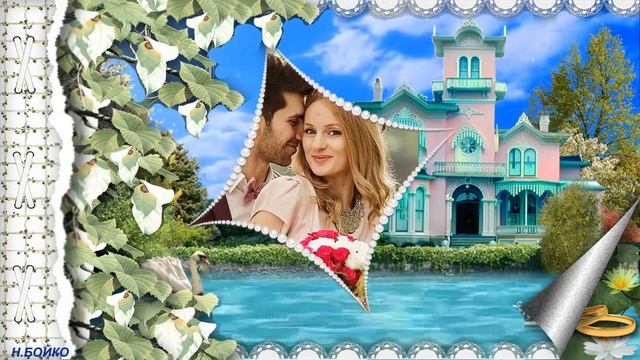 ДЛЯ ВАС КРАСИВАЯ ПЕСНЯ - ГДЕ  ЖИВЕТ ЛЮБОВЬ , ТАМ ВСЕГДА ЦВЕТЫ.