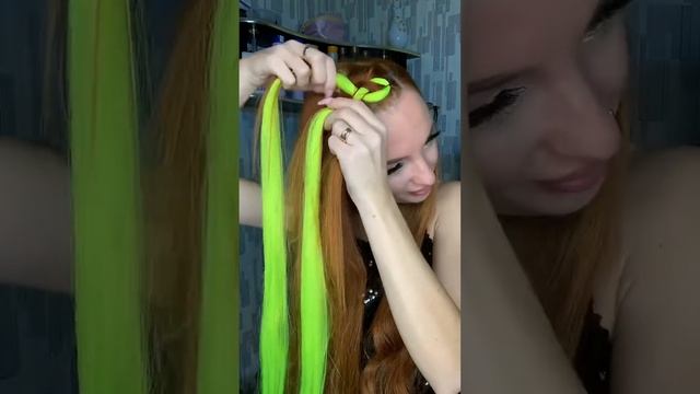 Прическа - Звезда неоновой дискотеки