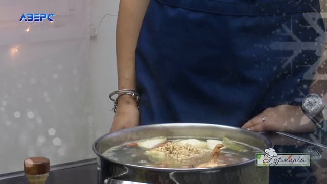 Гурманія. Юшка з сома