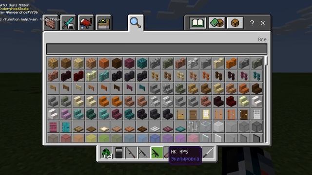 НОВЫЙ МОД 500+ НОВЫХ ОРУЖИЙ МОБОВ И БРОНИ ДЛЯ МАЙНКРАФТ ПЕ 1.16 ОБЗОР МОДОВ MCPE ОБНОВА МОДА
