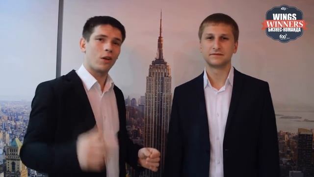 Бизнес 21 века!