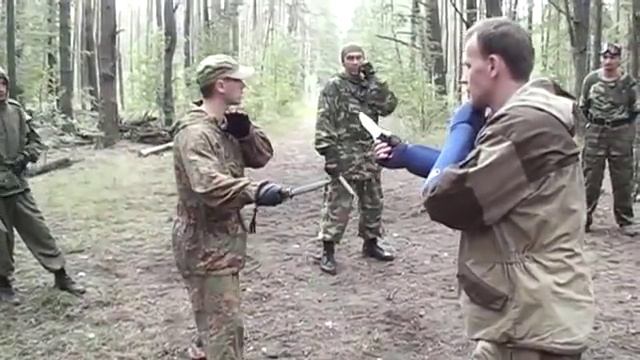training