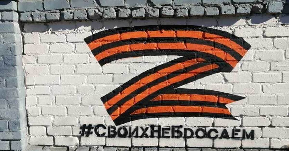 С ВЕРБНЫМ ВОСКРЕСЕНИЕМ.СВОИХ НЕ БРОСАЕМ