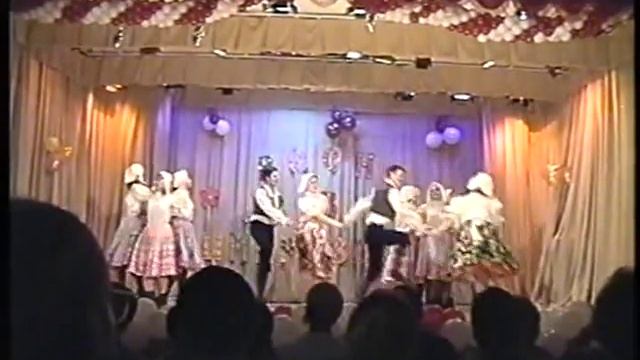 чешская полька