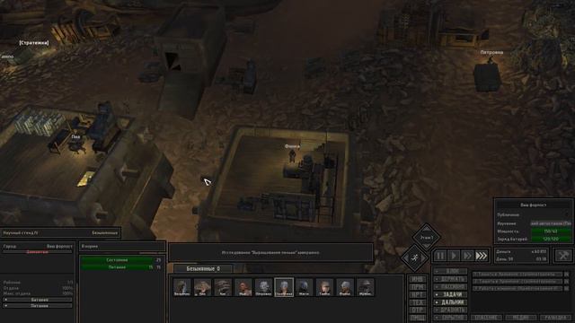 Рейд за рекрутами ⏺ #12 Прохождение Kenshi 1.0 На дне