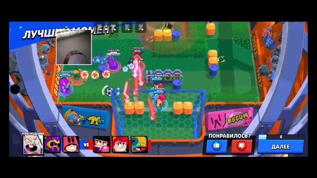 играю со своим братом на 2 акаунте