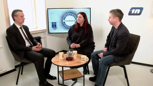 Телеграм онлайн / 03.04.2023
