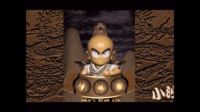 Little Monk PC Music - World 1