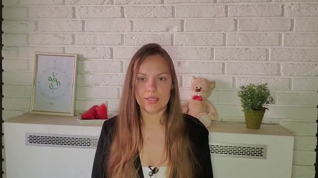 ПСИХОСОМАТИКА #4 та висипи на обличчі