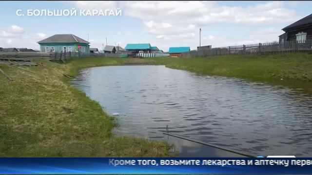 Паводок на реке Иртыш начался в Тюменской области
