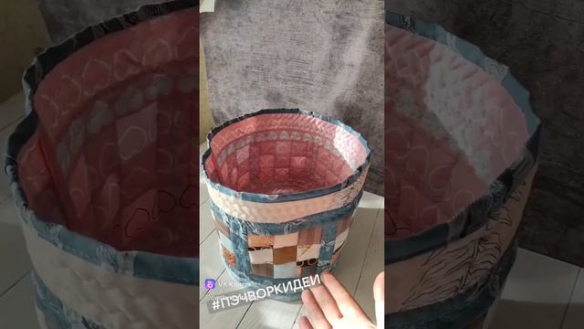#лоскутноешитье #пэчворк #вязаниеспицами