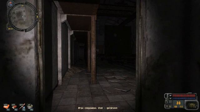 Прохождение Stalker Call of Pripyat #11 - Псевдогигант