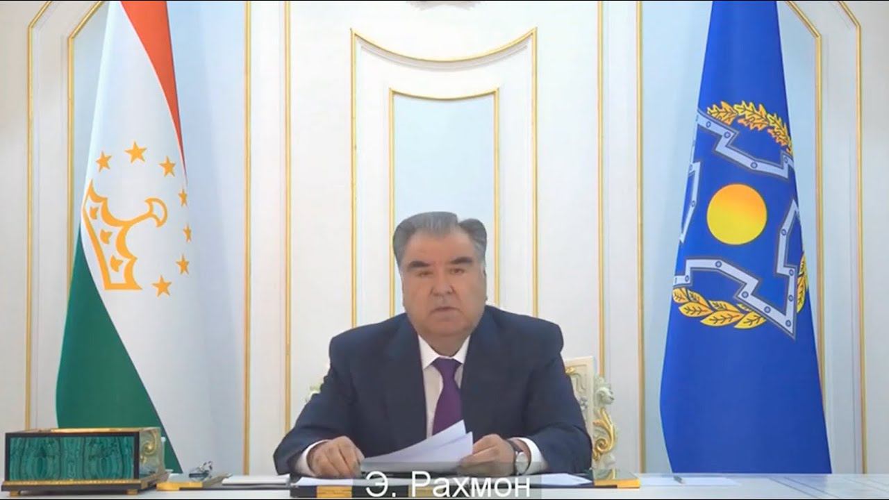 Выступление Президента Республики Таджикистан Эмомали Рахмона на внеочередной сессии СКБ, 10.01.2022