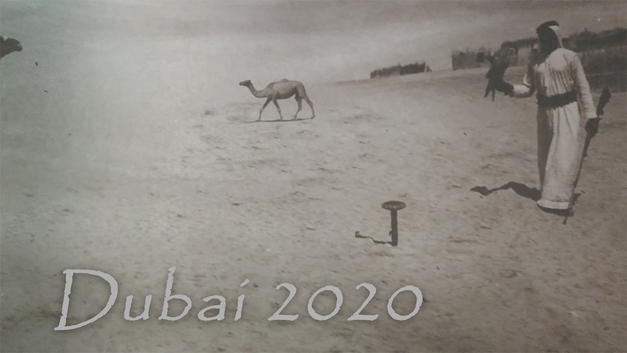 ДУБАЙ 2020 | Персидский залив зимой | DUBAI MALL | Обзорная площадка на Burj Khalifa | DUBAI FRAME