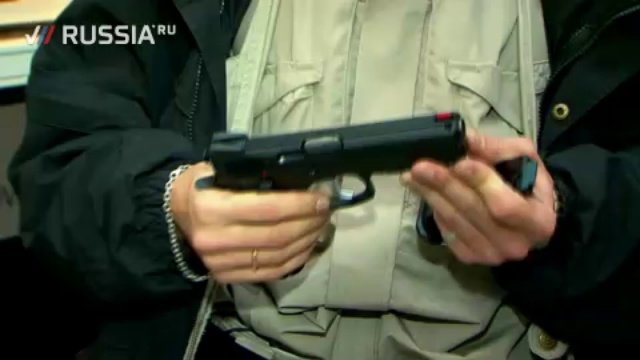 гонка вооружений