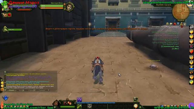 Allods Online - Dungeon Run - (Ru/Eng Chat friendly) Relax Stream