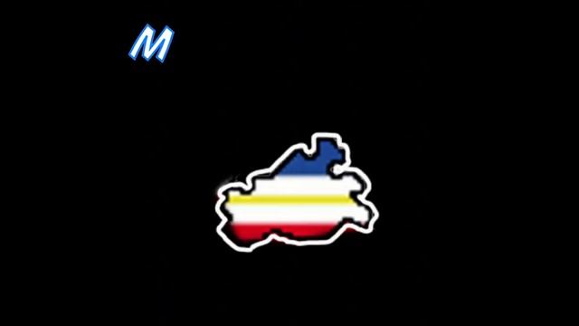 Germany's Geography Song