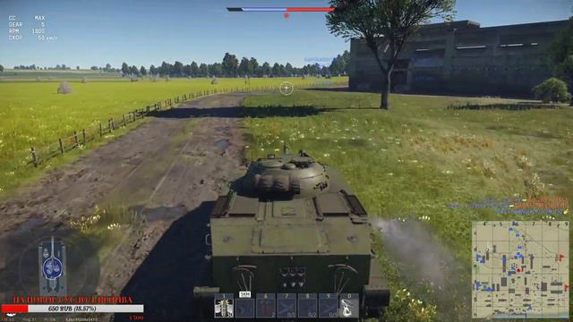 Получу или не получу VT1-2 | War Thunder 1.91