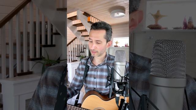 Ты и Я (Дмитрий Маликов) | Кавер на гитаре | Александр Беднов