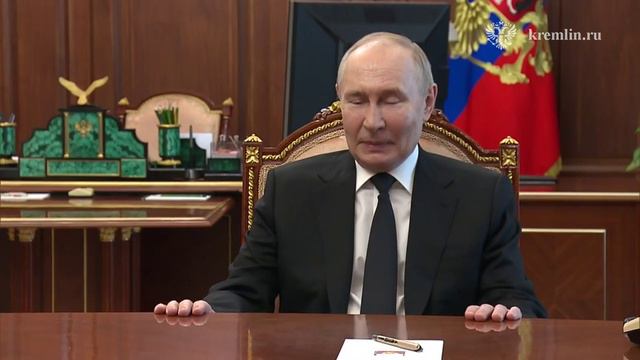 Встреча Владимира Путина с Председателем Верховного Суда Ириной Подносовой