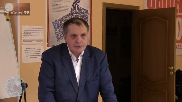 2018.01.27. Эффект Гистерезиса Массы и Его Роль в Природе