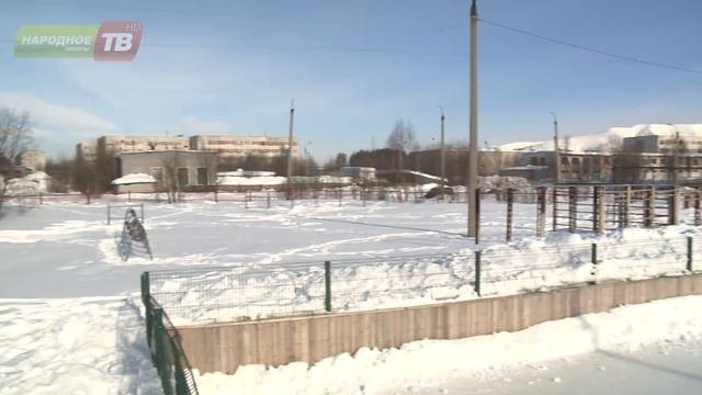 Область поддержала проект спортивной площадки