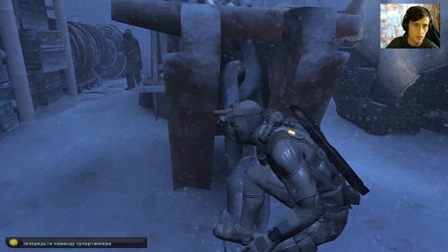 Splinter Cell: Double Agent►4 миссия►Охотское море