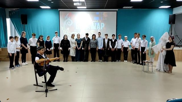 7 В класс МБОУ "ПРИВОЛЖСКАЯ СОШ №1" Казахский обряд БЕТАШАР
