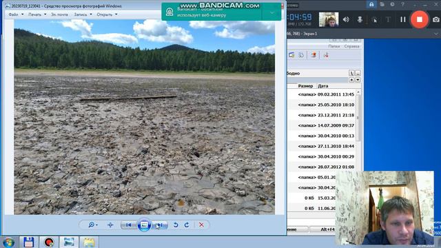 2 поездка с детьми на Восток июль август 23