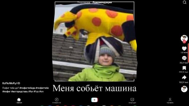 РЖАКА ЧЕЕЕЕК🤣🤣🤣🤣😂😂🤣😂😂😂