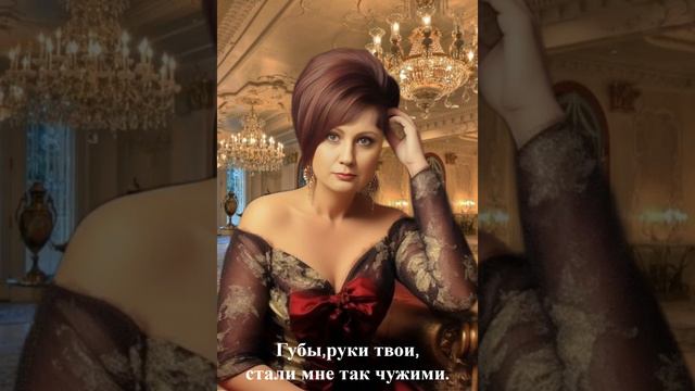 Юлия Романовская_Julia Romanovskaya - ДОМ