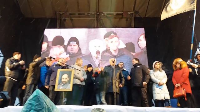 10.12.2-17. Київ. Хода і Народне Віче "Імпічмент Порошенка", Виступ Степана Хмари, частина 17