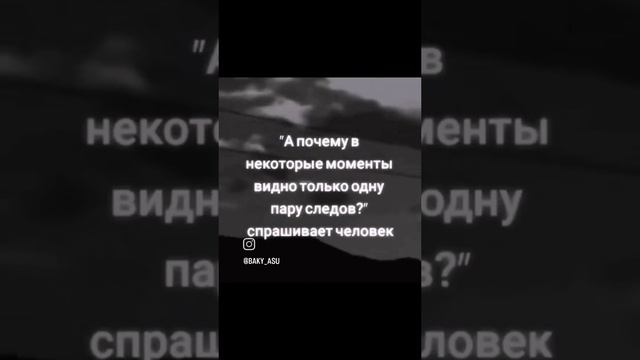 Мотиватор "Однажды ангел обратился к человеку.mp4