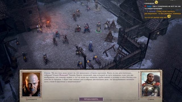 Прохождение: Pathfinder: Wrath of the Righteous EE (2023) (Нечестный) (Ep 12) Демонический АБУЗ !