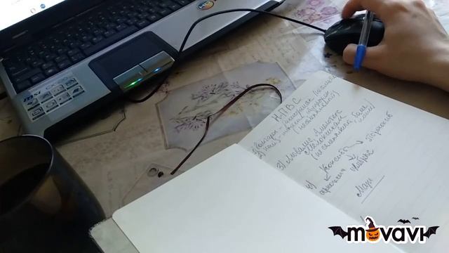 Смог, НПВС, невралгия нервов лица, почему я озлобленная?ухожу в отпуск.