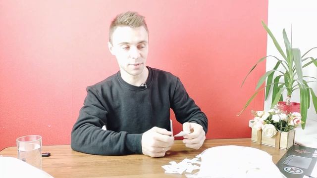 Эко КОНФЕТТИ Сургут
