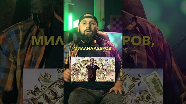 Москва - самый дорогой город мира