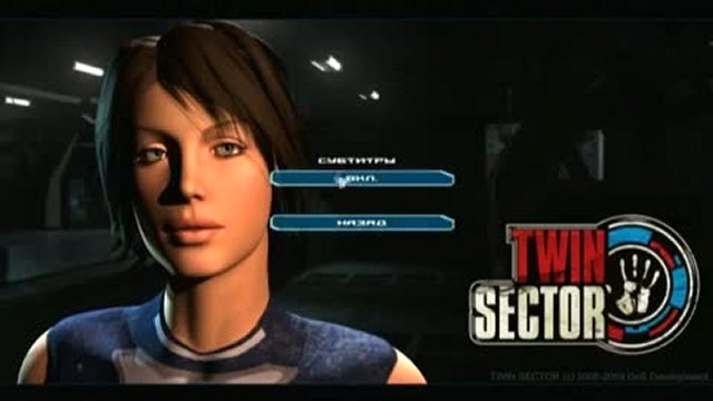 Обзор игры:  Twin Sector